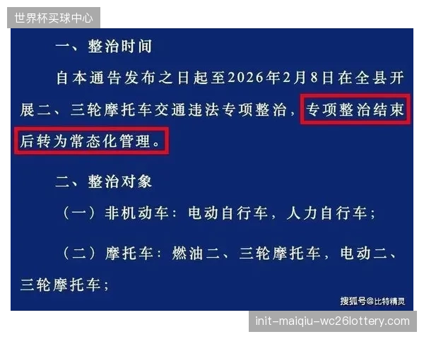 端侧自主导播技术定于2026年5月随新编码标准落地